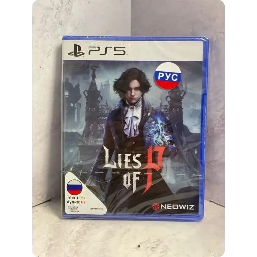 Lies of P PS5 (ppsa-10621) (Русские субтитры)