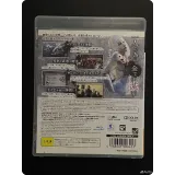 4383278666 — вид 2