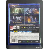 4383471382 — вид 2