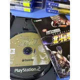 4414528954 — вид 2