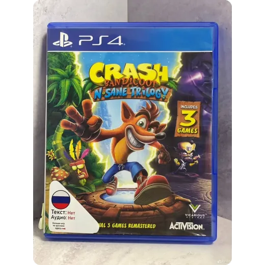 Crash Bandicoot N Sane Trilogy PS4 (cusa-07399)