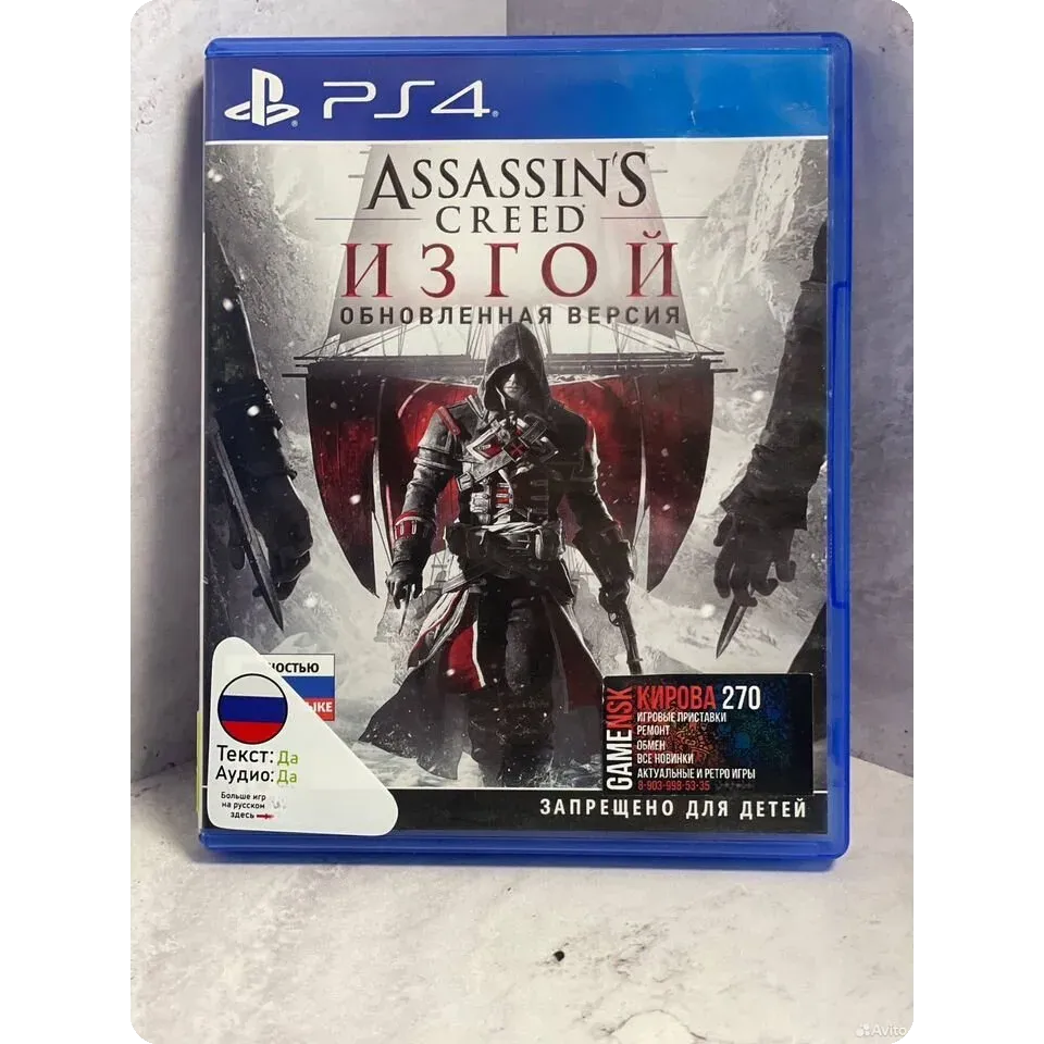 4414783923
