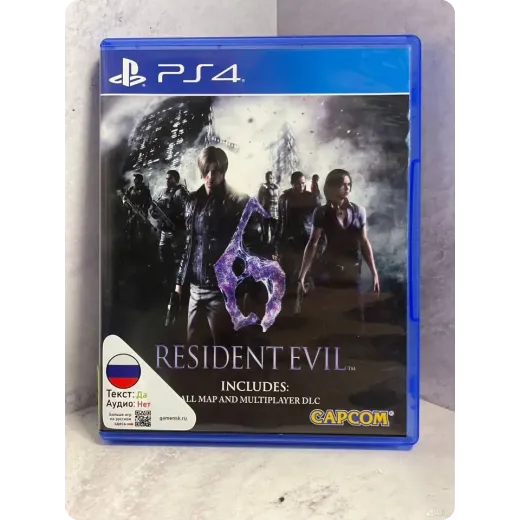 Resident Evil 6 PS4 Б/У(cusa-03840)