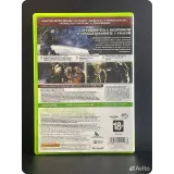 4414964629 — вид 2