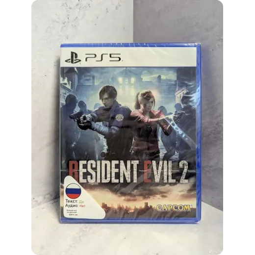 Resident Evil 2 PS5 (ppsa-04289)