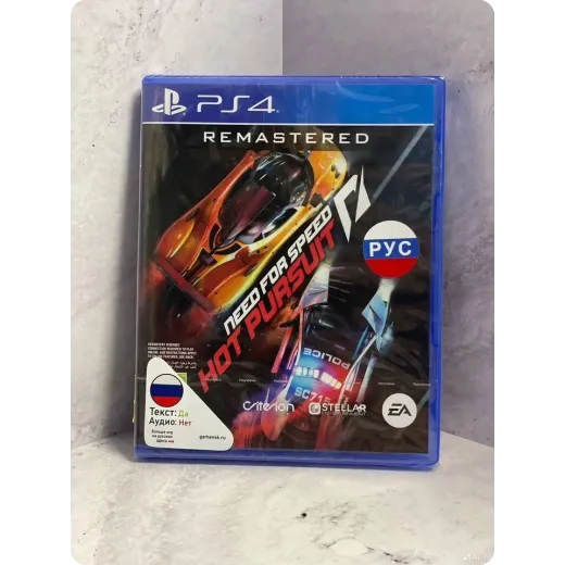 Need for Speed Hot Pursuit Remastered PS4 NEW (cus