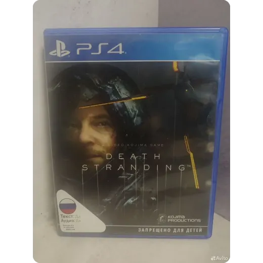 Death Stranding PS4 Б/У (cusa-12607) (Русская верс