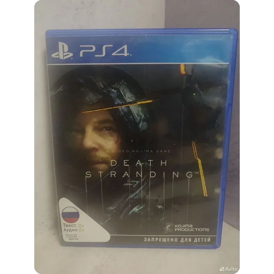 4415076144