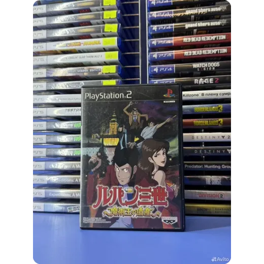 Lupin the 3rd Treasure of the Sorcerer King PS2 (s