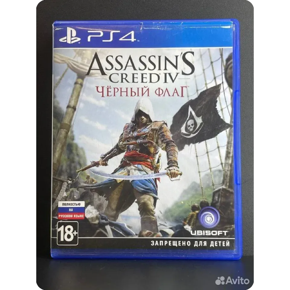 4415236103
