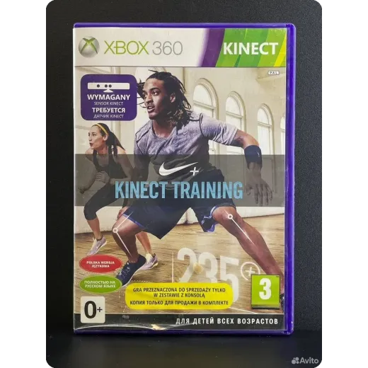 Kinect Training Xbox 360 (kinect) (pal) (Русские с