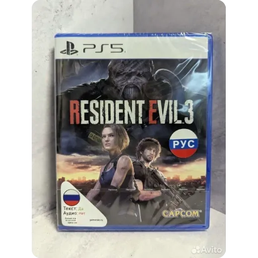 Resident Evil 3 PS5 (ppsa-03953)