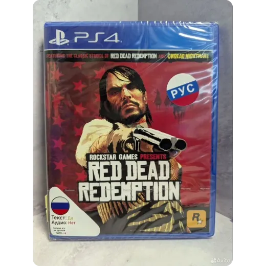 Red Dead Redemption PS4 NEW (cusa-36843) (Русские