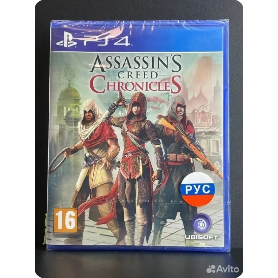 4446568393 — PlayStation 4