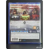 4446568393 — PlayStation 4 — вид 2