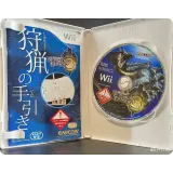 4446604292 — вид 2