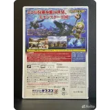 4446604292 — вид 3