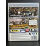 4446626885 — вид 2