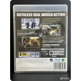 4446671587 — вид 2