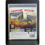 4446675303 — вид 2