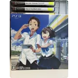 4446739709 — вид 2