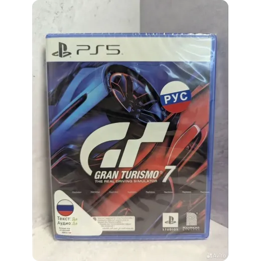 Gran Turismo 7 PS5 (ppsa-01316)