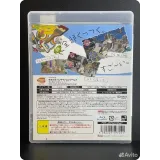 4446814532 — вид 2