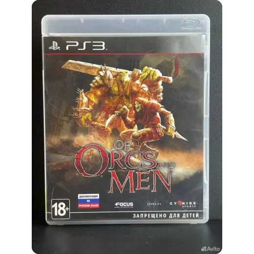 Of Orcs And Men PS3 (bles-01586) (Английская верси — 4446857730 (Игры PlayStation 3)
