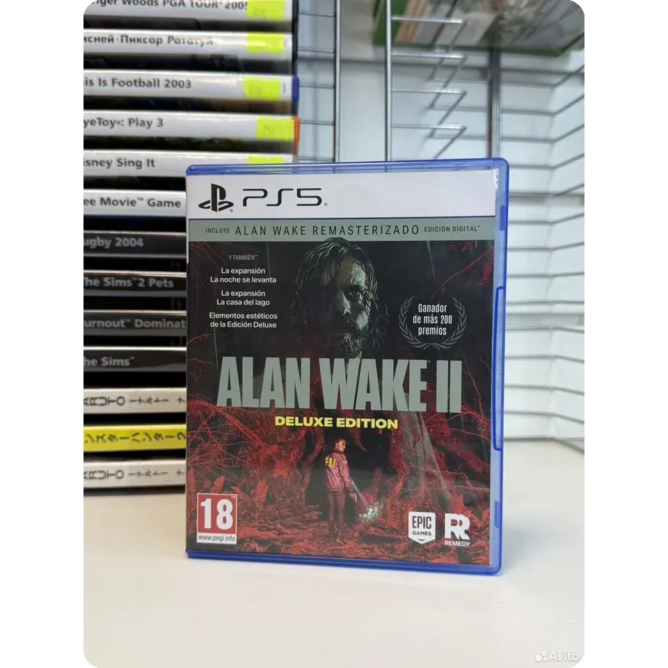 4446964557