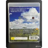 4447005285 — вид 2