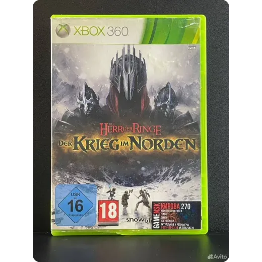 Der Herr der Ringe: Der Krieg im Norden Xbox 360