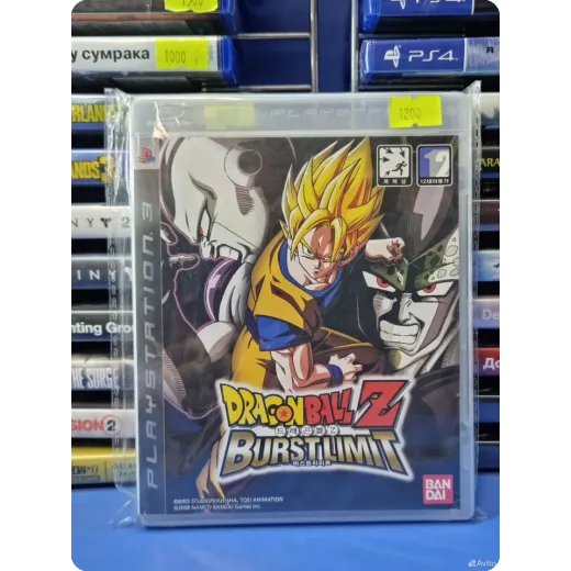 Dragon Ball Burstlimit PS3 Dragon Ball Burstlimit PS3