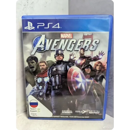 Marvel Avengers ps4 (cusa-14030)