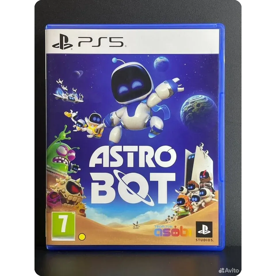 4447136049