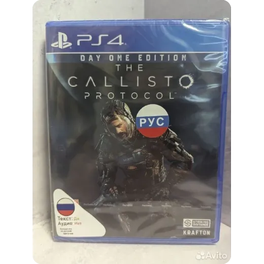 The Calisto Protocol PS4 NEW (cusa-27373) (Русские
