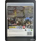 4447179921 — вид 2