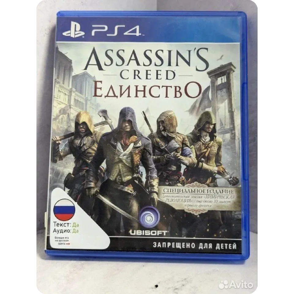 4447296511