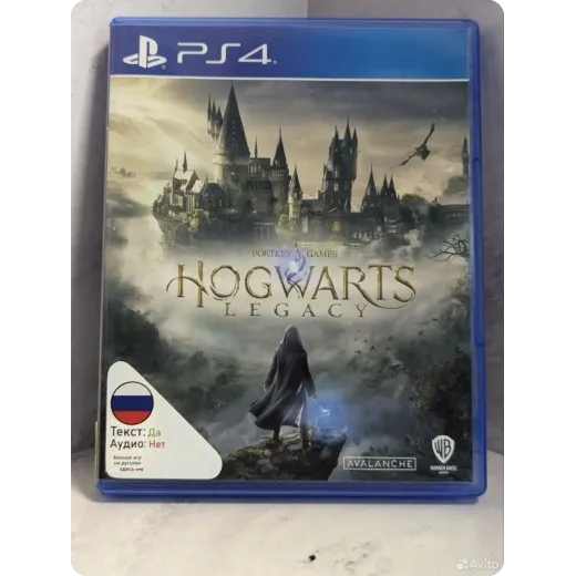 Hogwarts Legacy PS4 Б/У (cusa-12771)