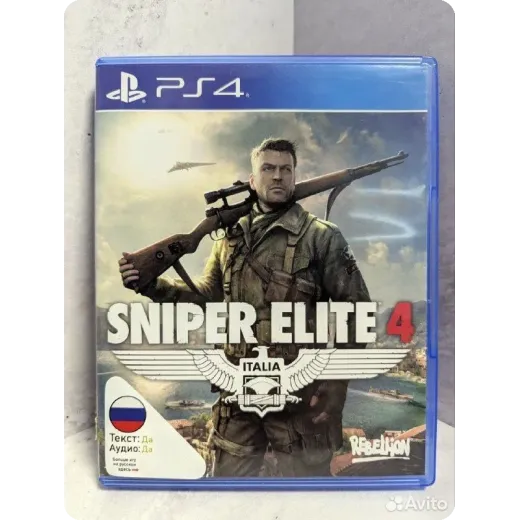 Sniper Elite 4 PS4 (cusa-04099)