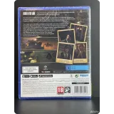 4478550911 — вид 2