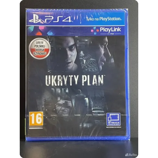 Скрытая повестка Ukryty Plan PS4 NEW (cusa-06778)