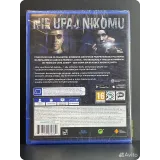 4478570762 — вид 2