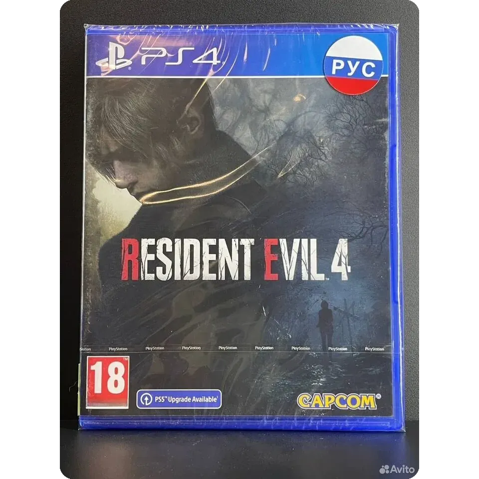 4478580722 — PlayStation 4