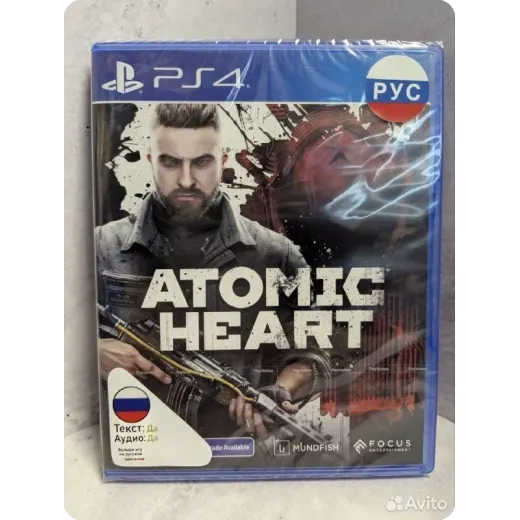 Atomic Heart PS4 NEW (cusa-37321) (Русская версия)