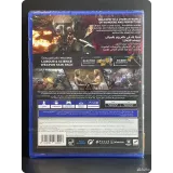 4478690180 — вид 2