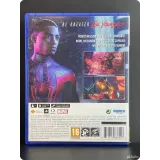 4478890254 — вид 2