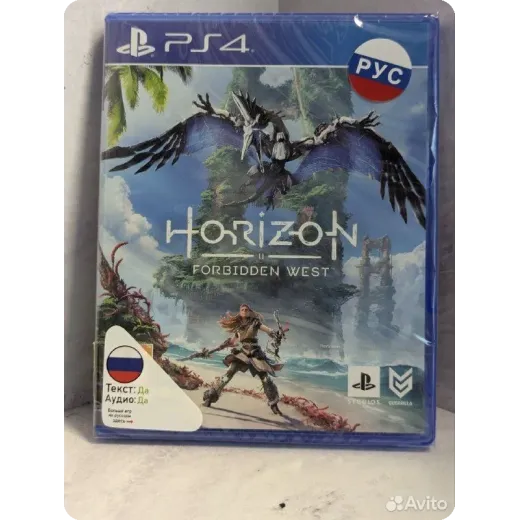 Horizon forbidden west PS4 NEW (cusa-24703) (Русск