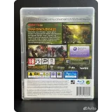 4479288736 — вид 2