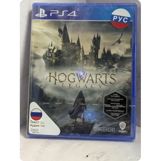 Hogwarts Legacy PS4 NEW (cusa-12771) (Русские субт