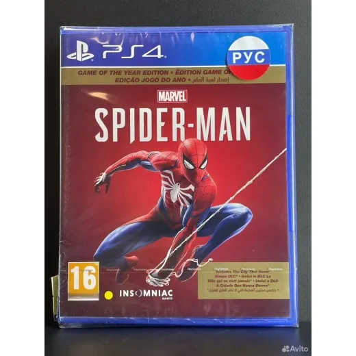 Человек Паук Spider Man PS4 NEW (cusa-11995) (Русс